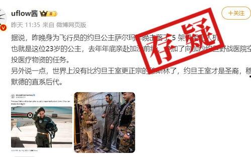 国精产品三二区在线免费观看